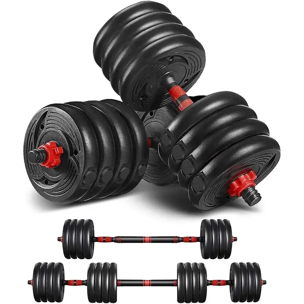 Home Gym Equipment Set - Набор регулируемых гантелей (88-110 фунтов) с