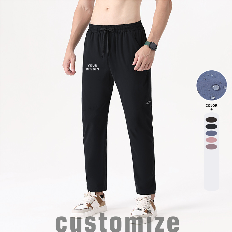Home Gym China - Мужские модные быстросохнущие брюки, легкие походные