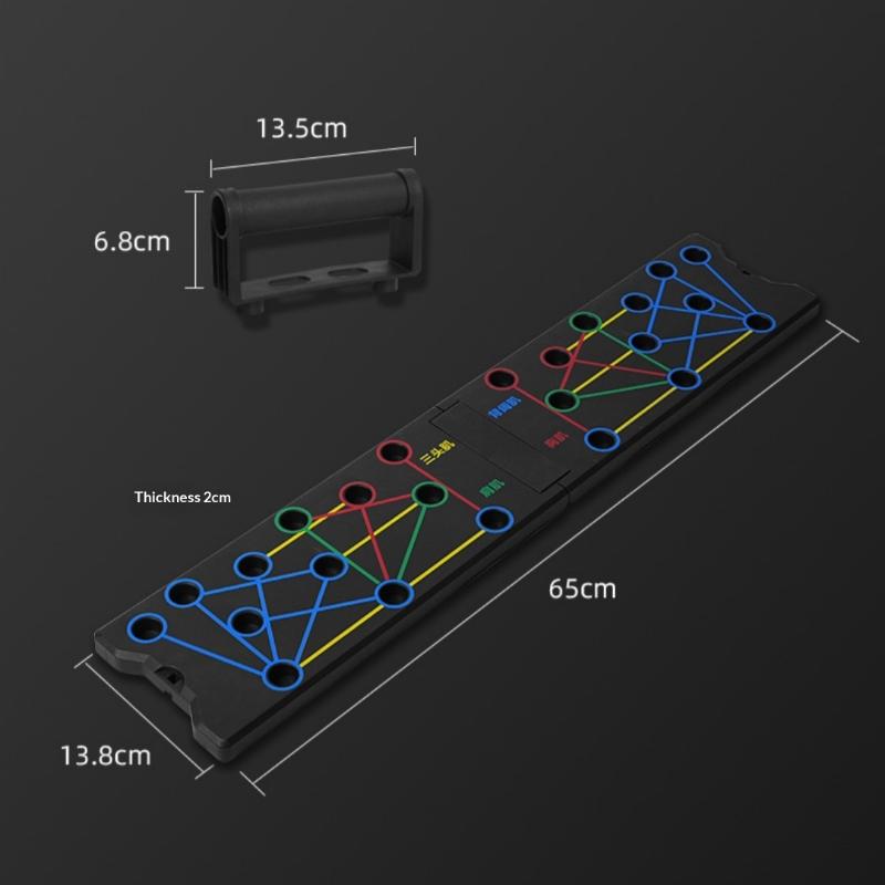 Home Gym Options - Многофункциональная утолщенная доска для отжиманий с