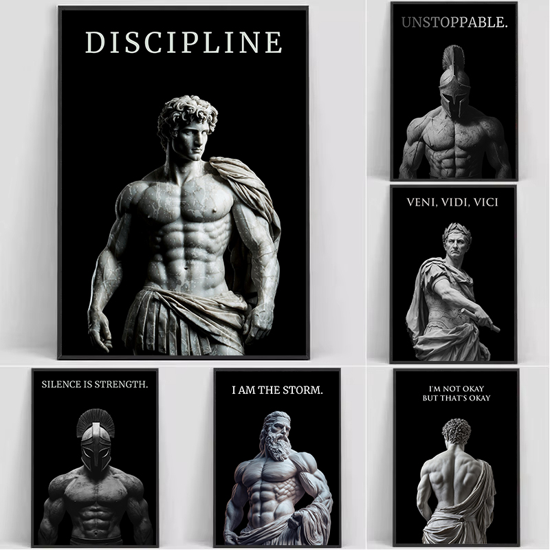 Home Gym Quotes - Ретро-картина на холсте с изображением римского