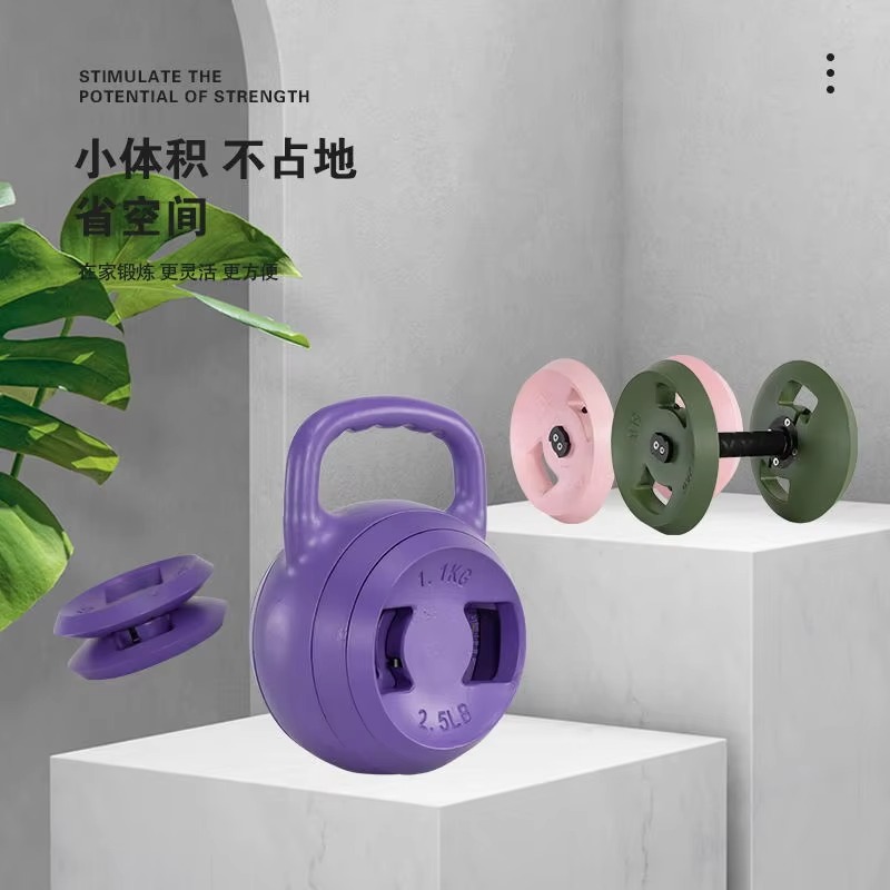 Набор гантелей из цемента с ло – обзор и цена Home Gym Equipment Set