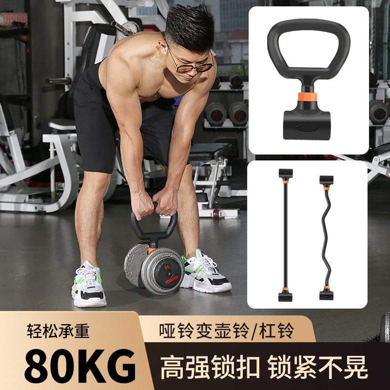 Набор для домашнего спортзала: – обзор и цена Home Gym Equipment Set