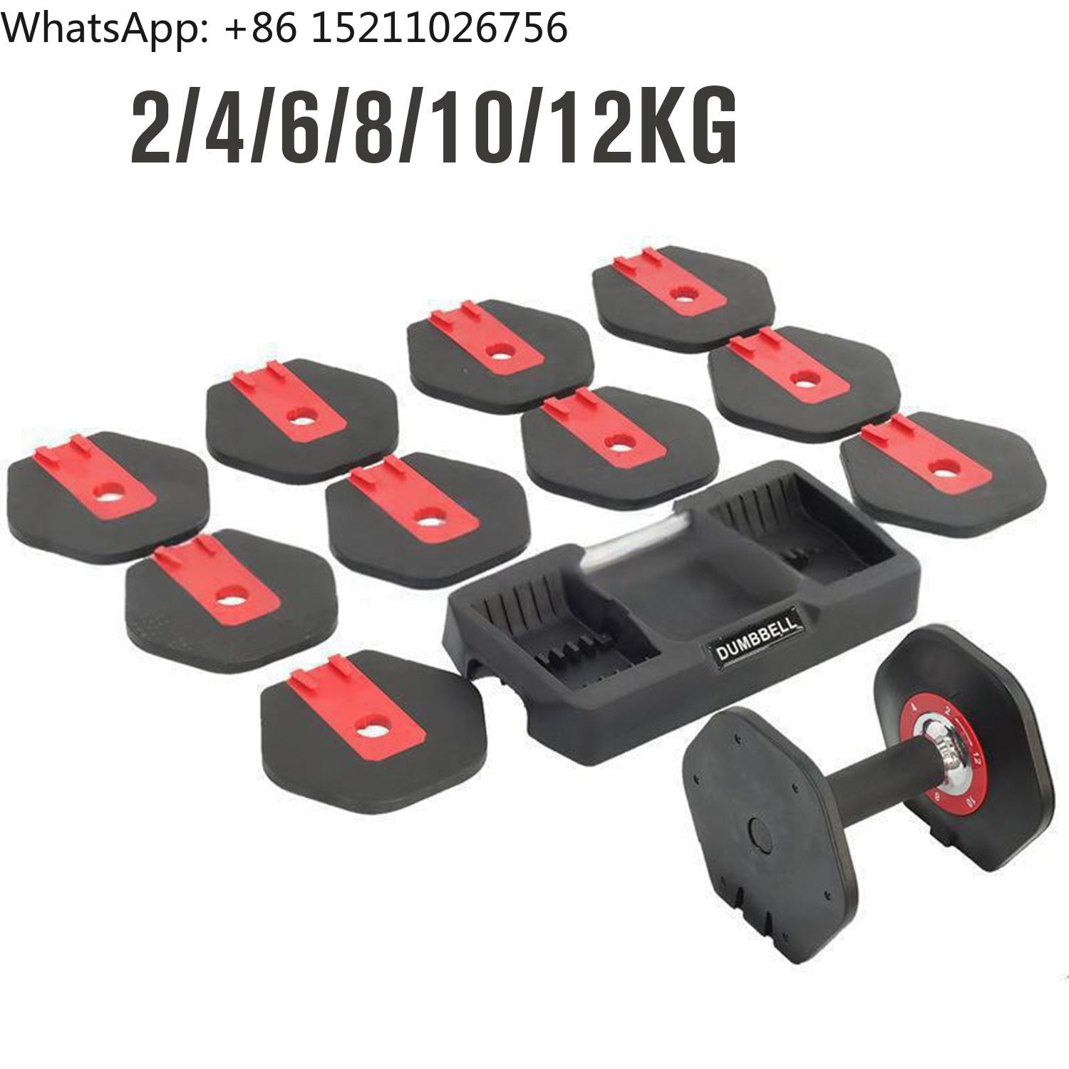 Регулируемый набор гантелей 2к – обзор и цена Home Gym Equipment Set