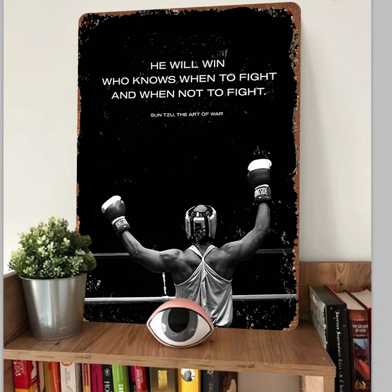 Солнце Цзы Цитата Бокс Тематич – обзор и цена Home Gym Quotes